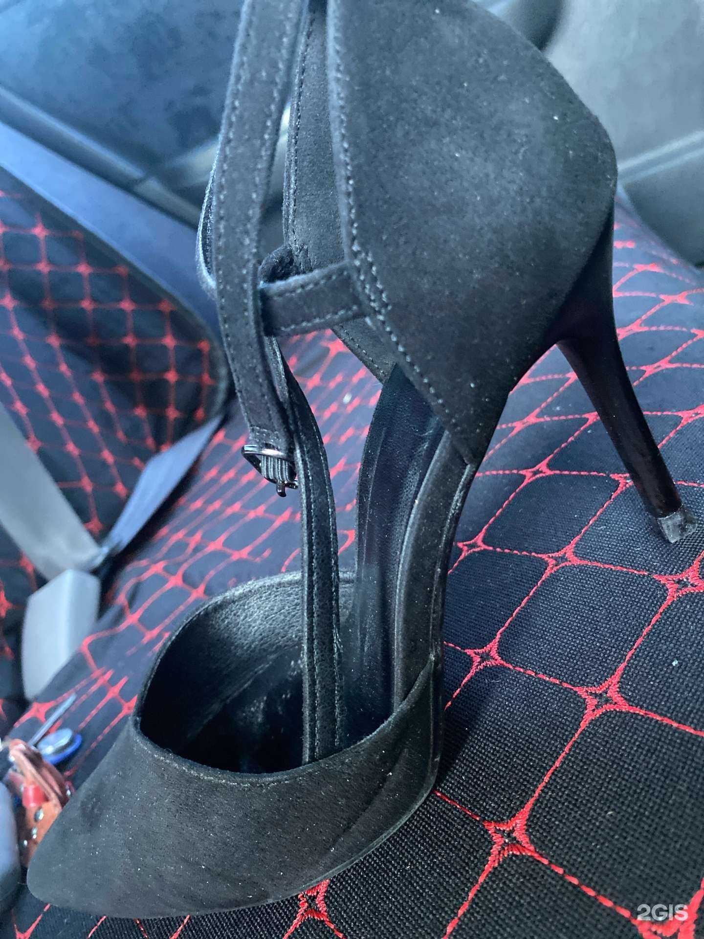 Отзывы на компанию Мастерская по ремонту обуви, зонтов и изготовлению ключей в г. Барнаул c фото