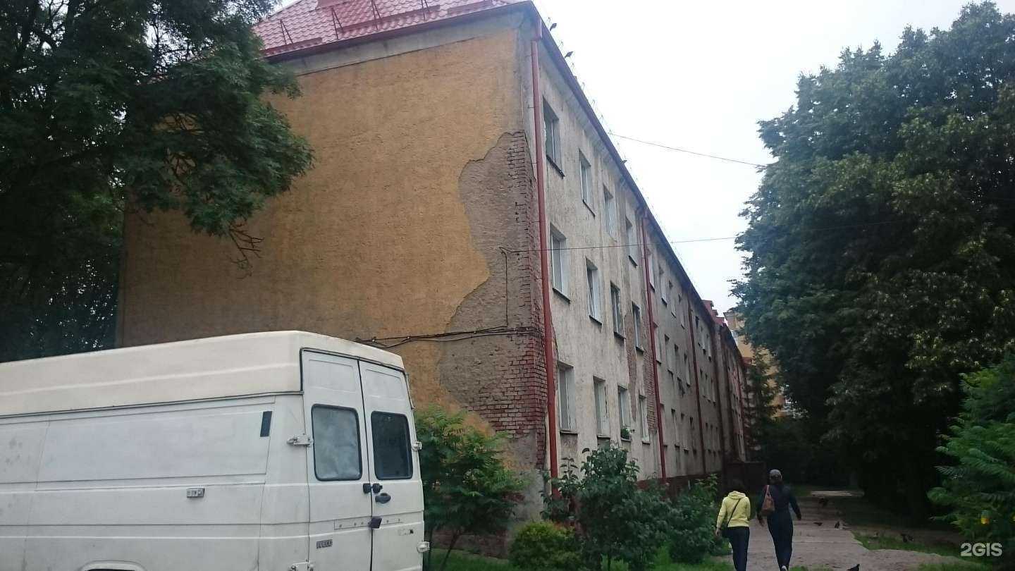 Отзывы на компанию Ломбард на Гагарина в Калининграде c фото - фотография 2 из 2