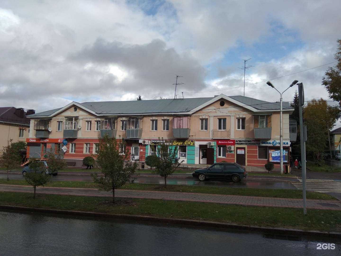 Отзывы на компанию Альтернатива в Альметьевске c фото - фотография 2 из 2