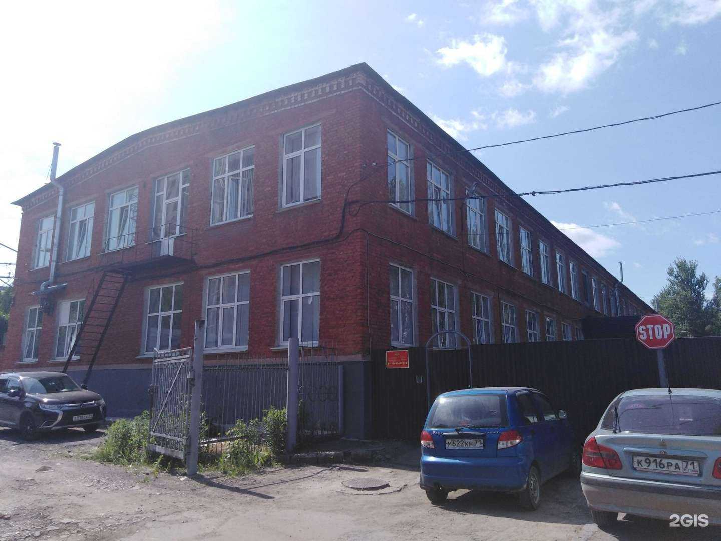 Отзывы на компанию Издательство в Туле c фото