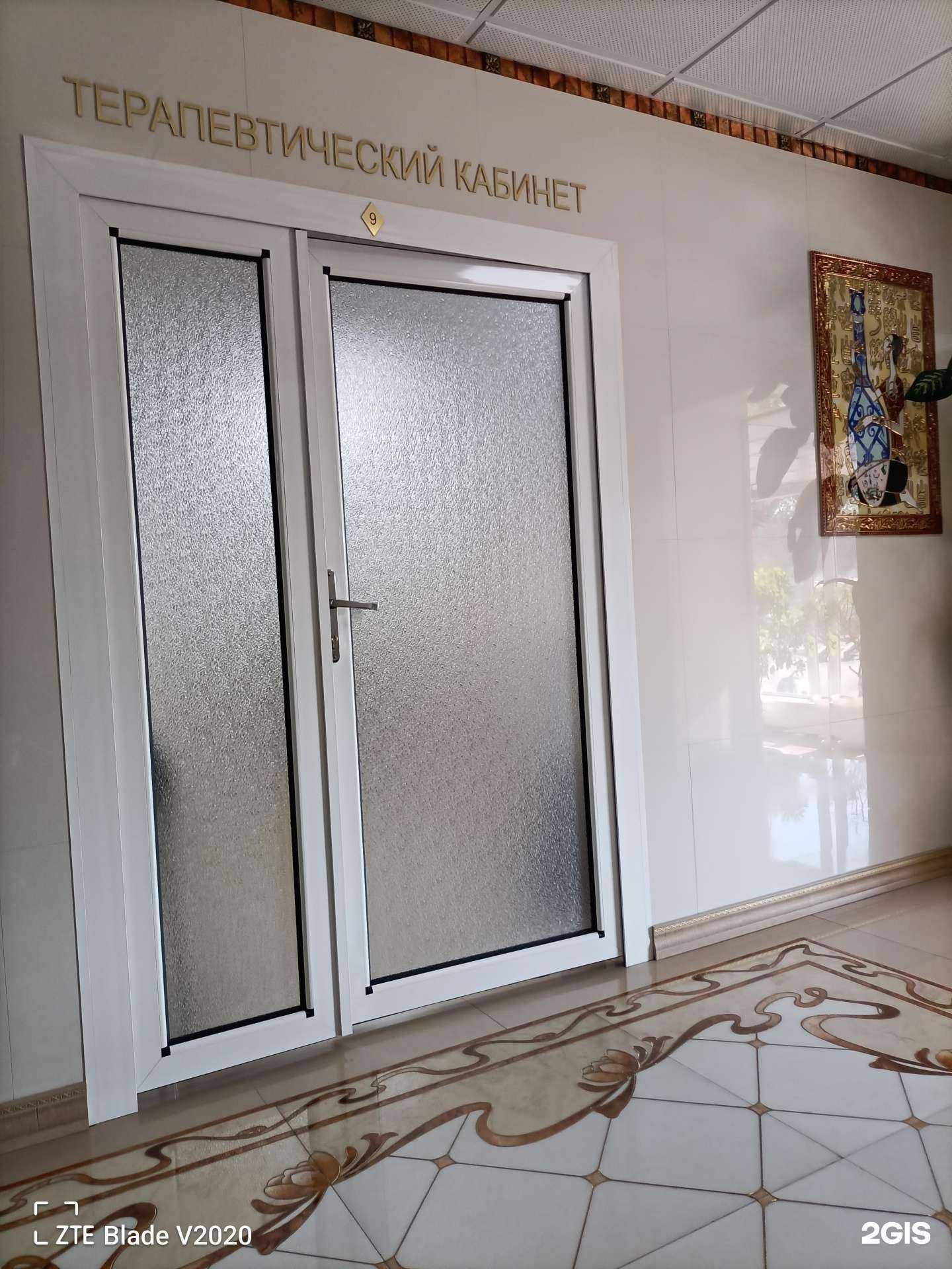 Отзывы на компанию Классик-дент в Абакане c фото