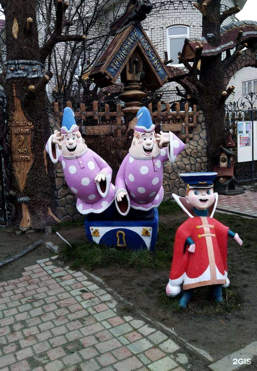 Отзывы на компанию Тридевятое царство в Брянске c фото