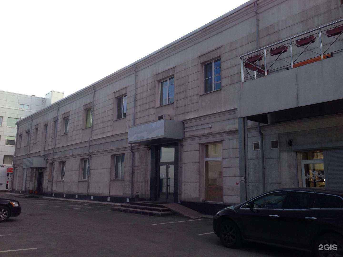 Отзывы на компанию Бриолет в Екатеринбурге c фото - фотография 2 из 2