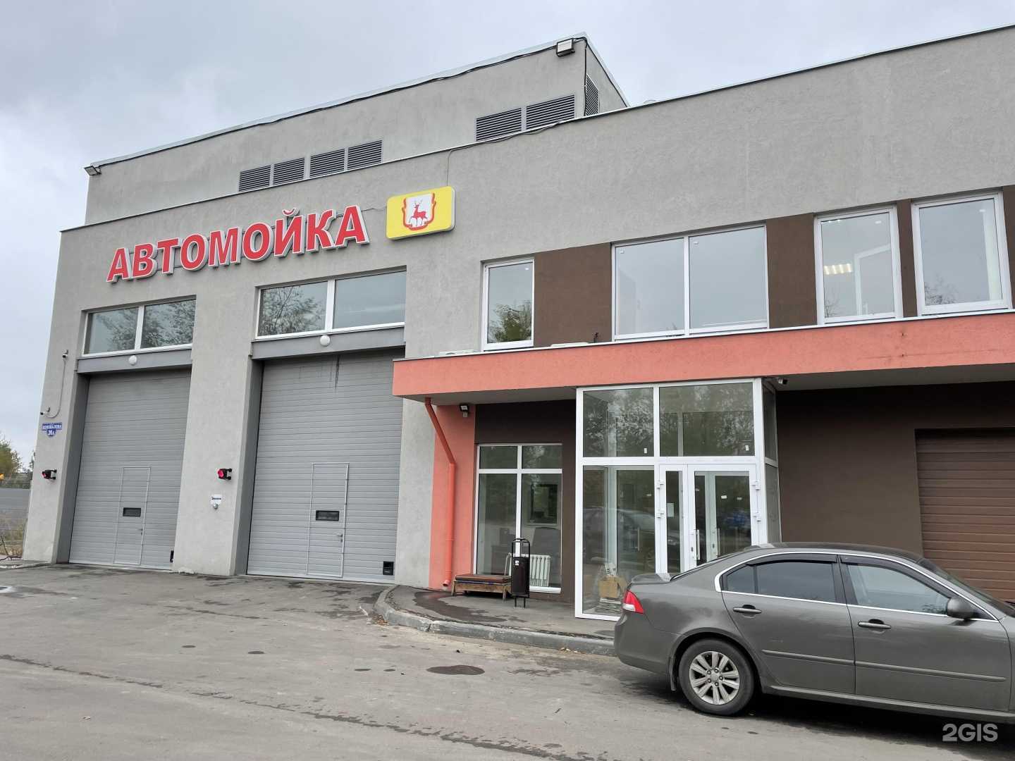 Отзывы на компанию Авто-Респект НН в Нижнем Новгороде c фото - фотография 2 из 2