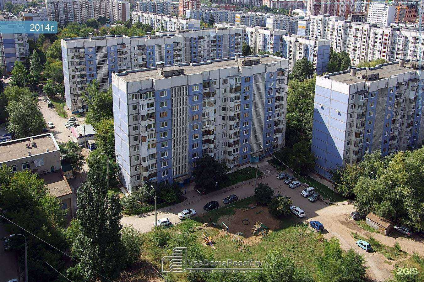 Отзывы на компанию Трак-63  в Самаре c фото