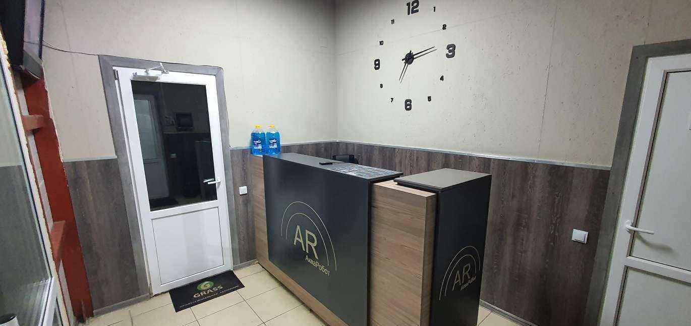 Отзывы на компанию AquaRobot в г. Томск c фото