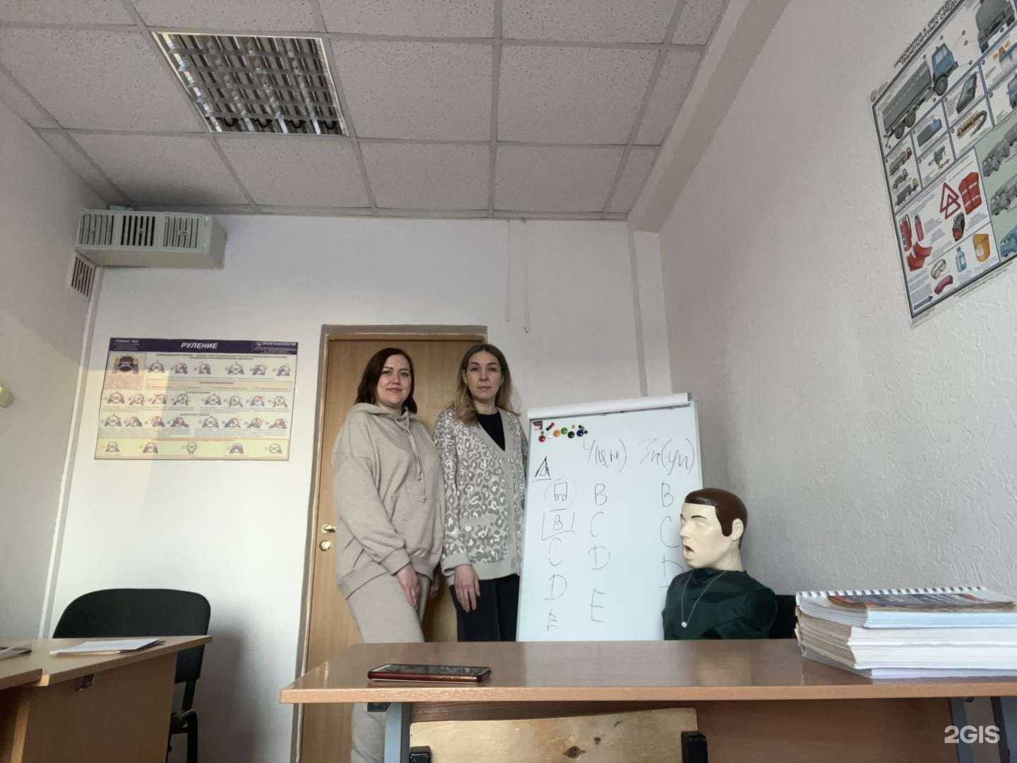 Отзывы на компанию УчТранс в Тюмени c фото