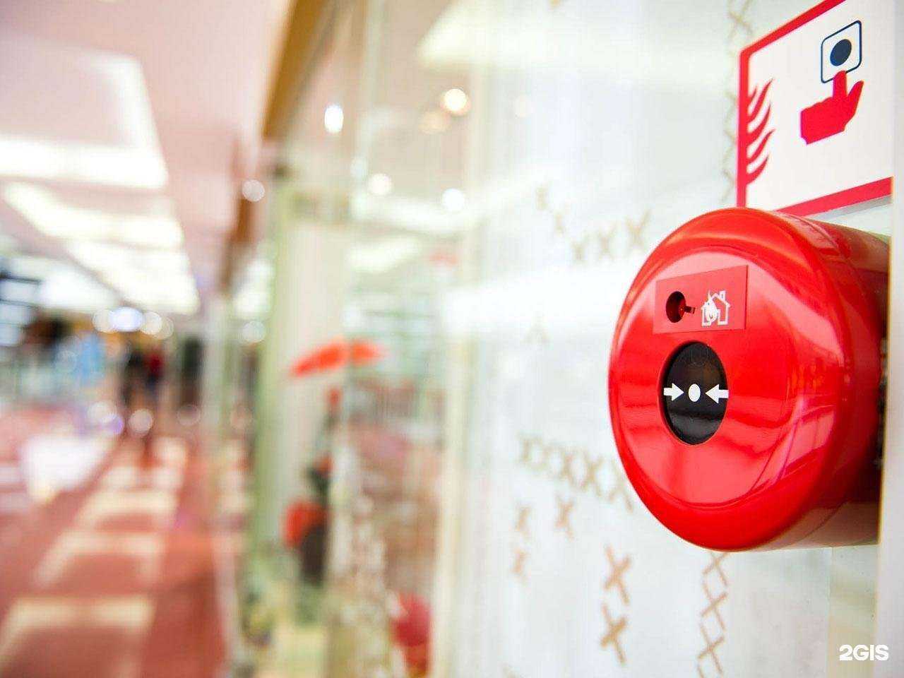 Отзывы на компанию ЛиС в г. Ростов-на-Дону c фото