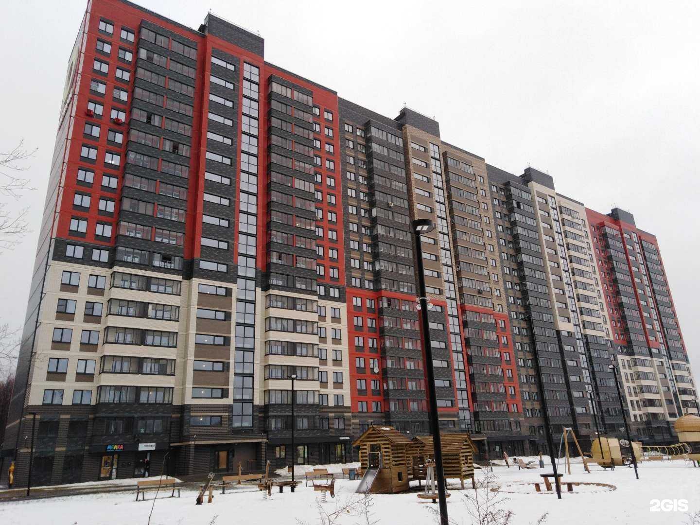 Отзывы на компанию Лучшая в Ижевске c фото - фотография 2 из 2