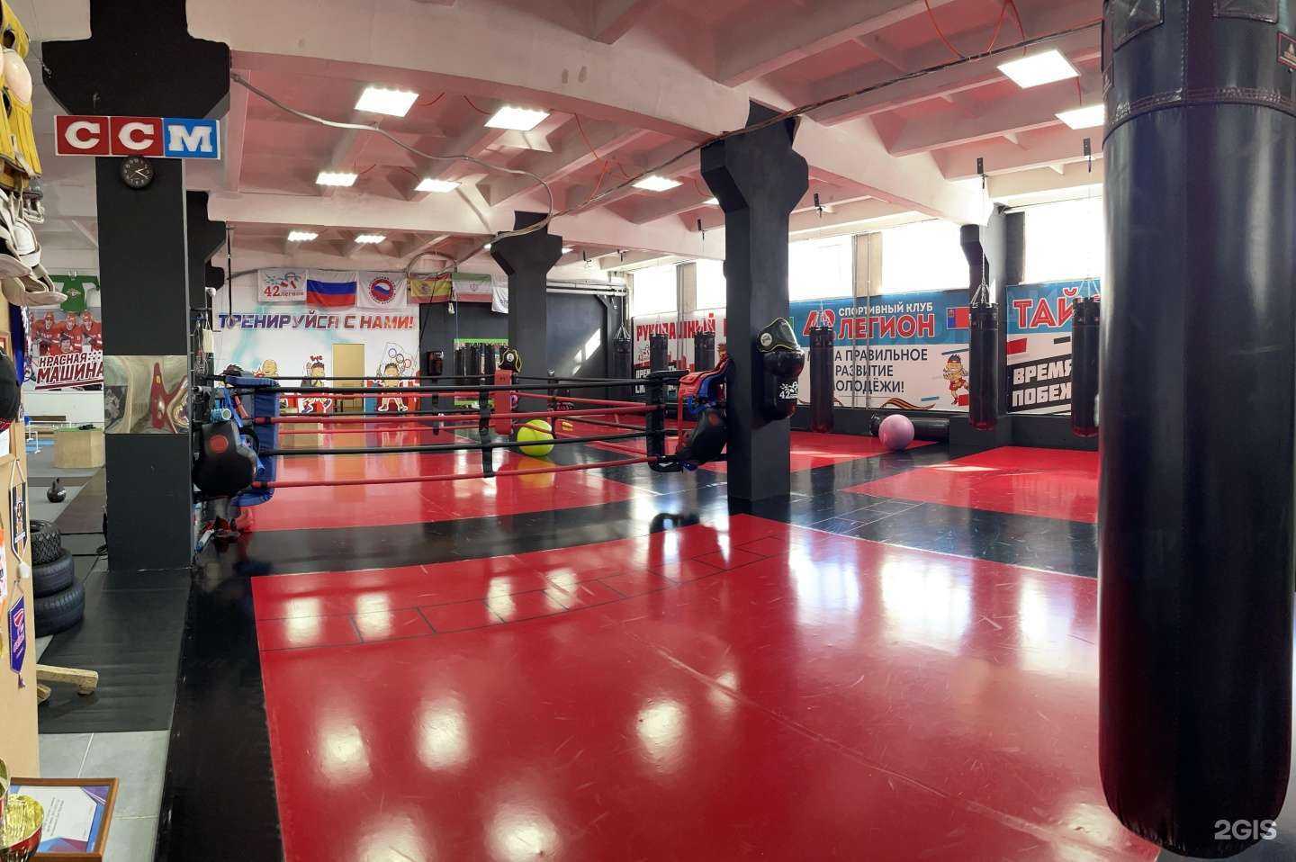 Отзывы на компанию 42Легион в Прокопьевске c фото