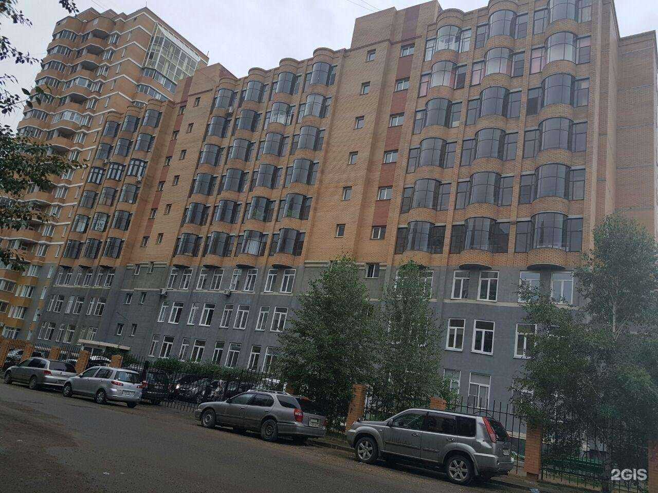 Отзывы на компанию Инвестиции&Бизнес в Красноярске c фото - фотография 2 из 2