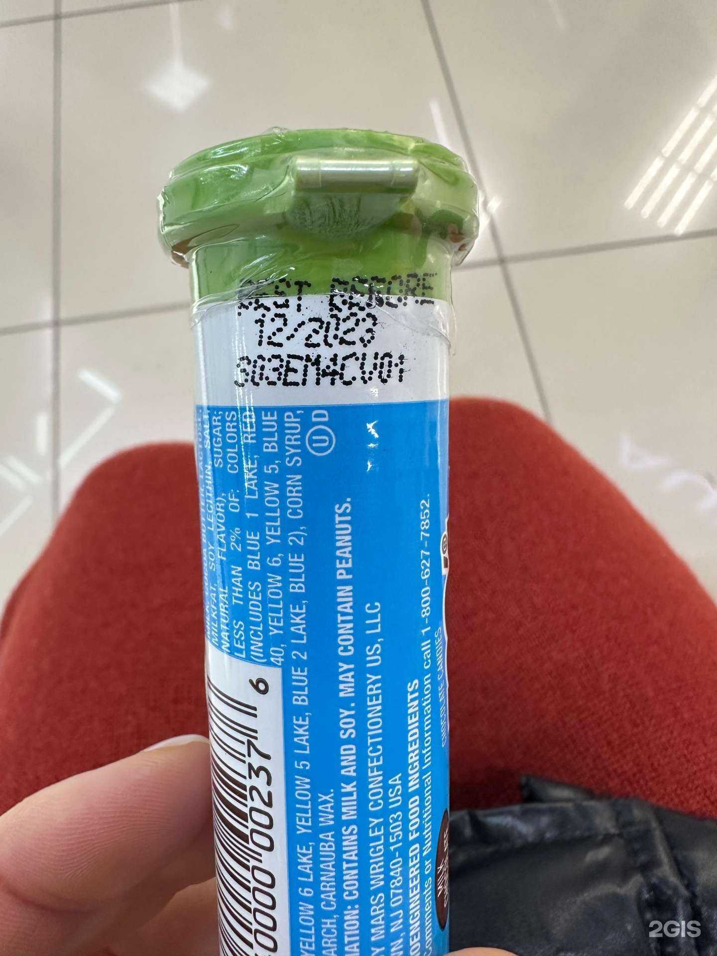 Отзывы на компанию Yummy в г. Тюмень c фото