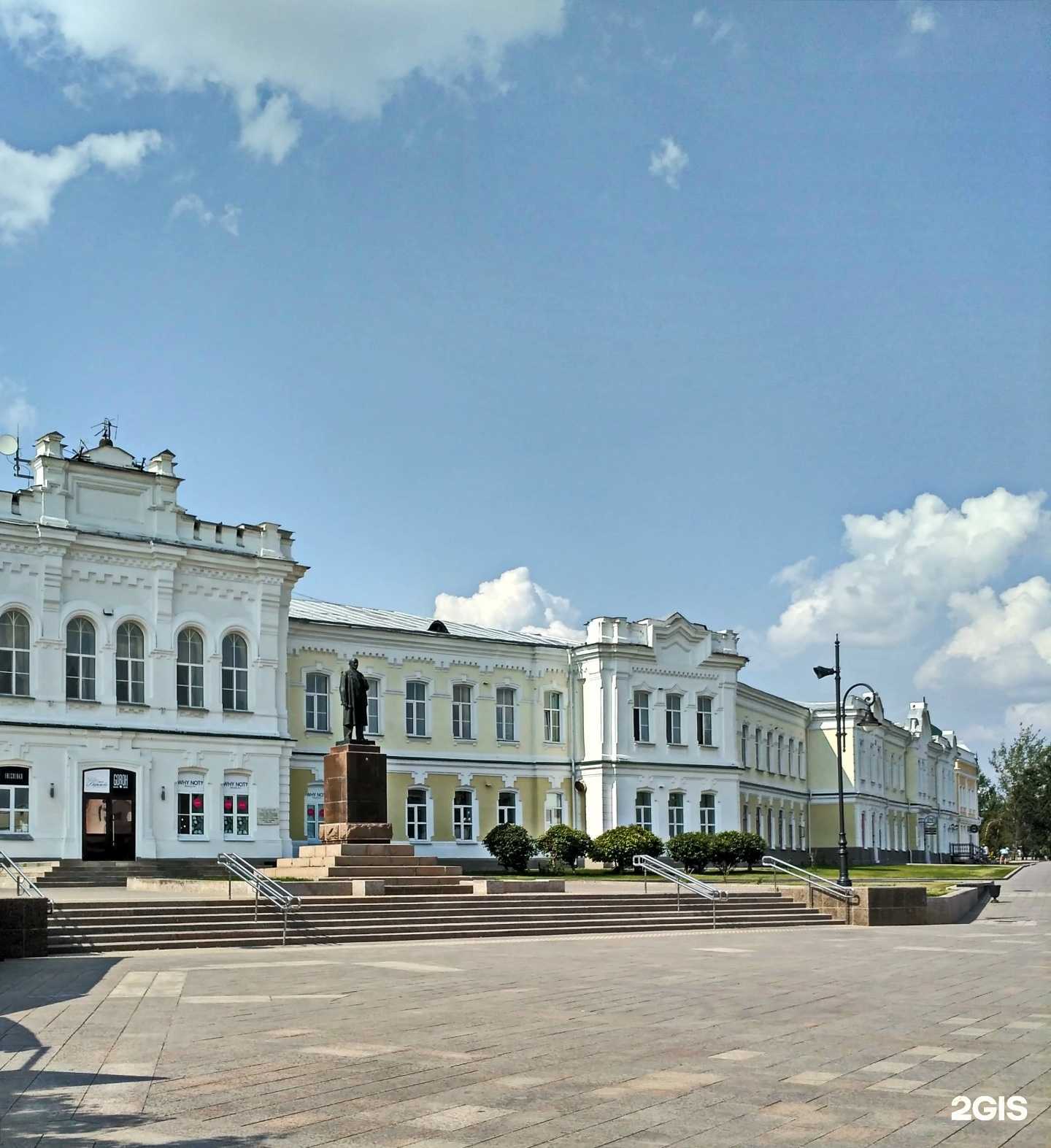 Отзывы на компанию Печатный Двор Омский в г. Омск c фото