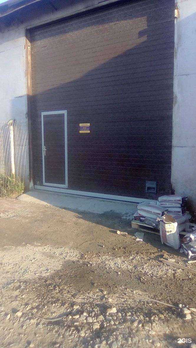 Отзывы на компанию Аксиома в г. Сургут c фото