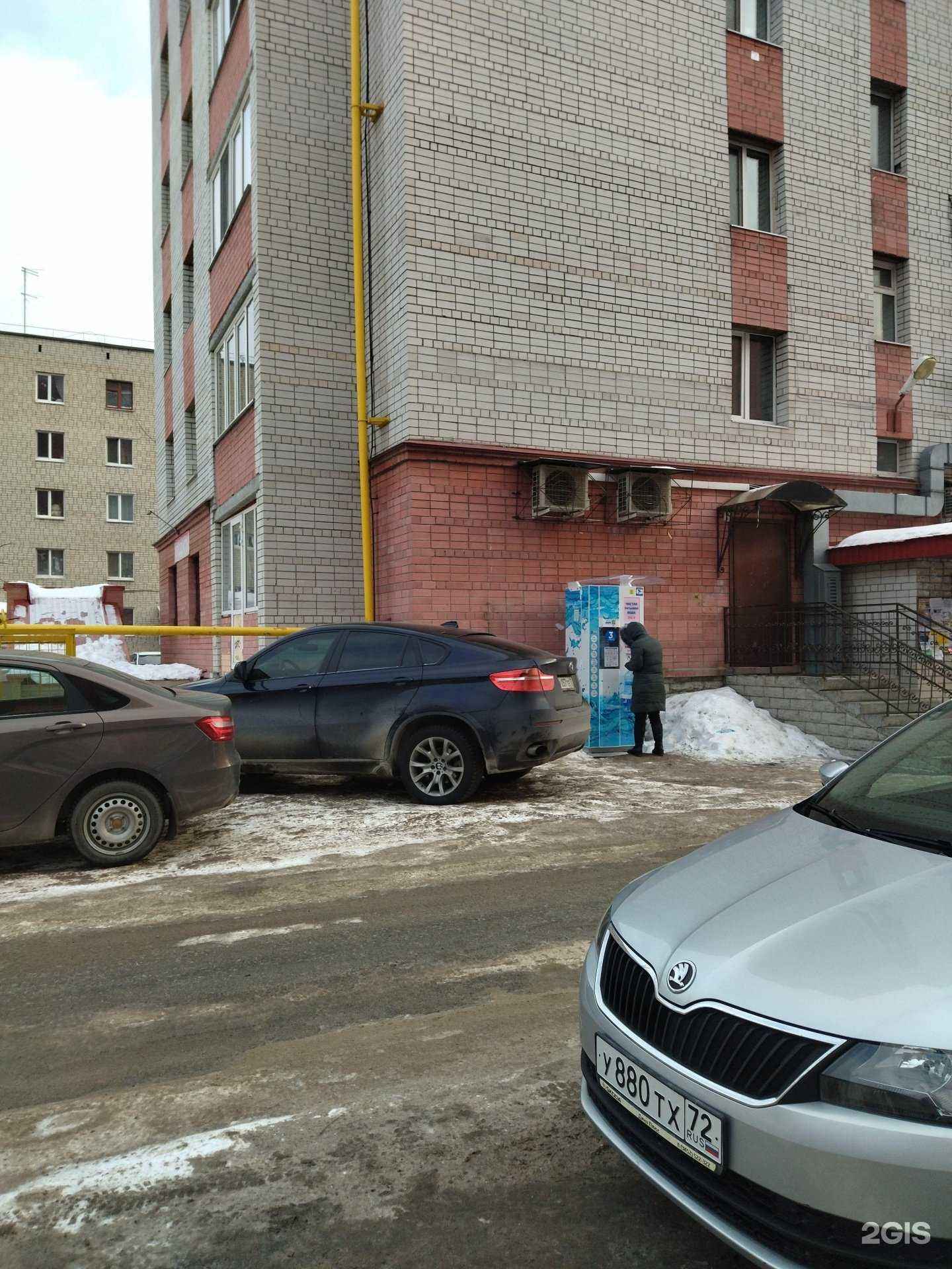 Отзывы на компанию Айсберг в Тюмени c фото