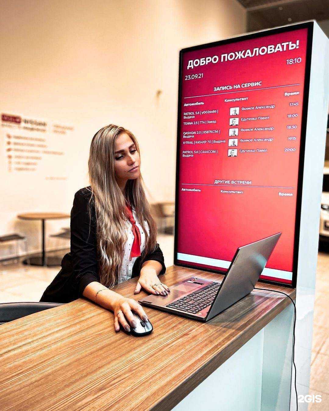 Отзывы на компанию Экспром-сервис в Нижневартовске c фото