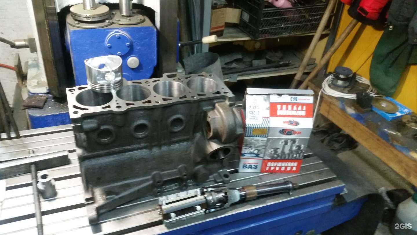 Отзывы на компанию Коралл в г. Челябинск c фото