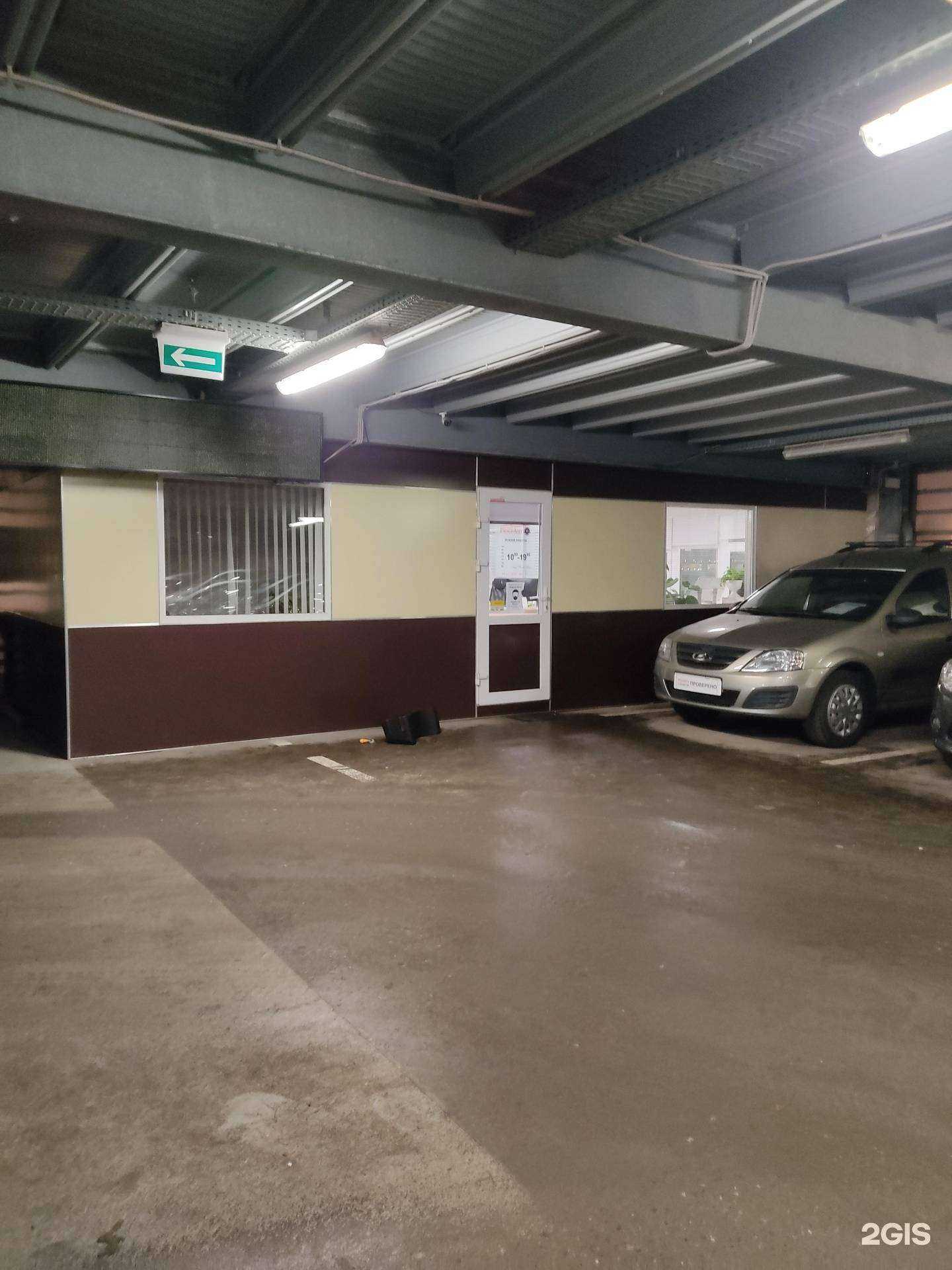 Отзывы на компанию РеалАвто центр в г. Казань c фото