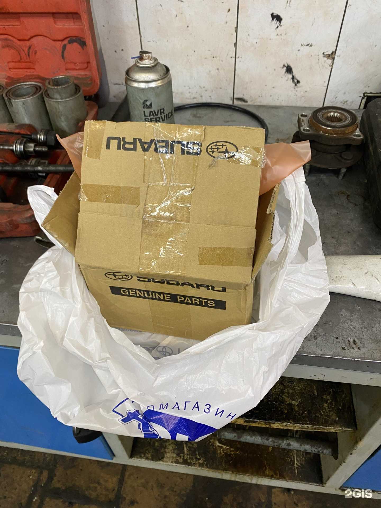 Отзывы на компанию Азия в г. Екатеринбург c фото