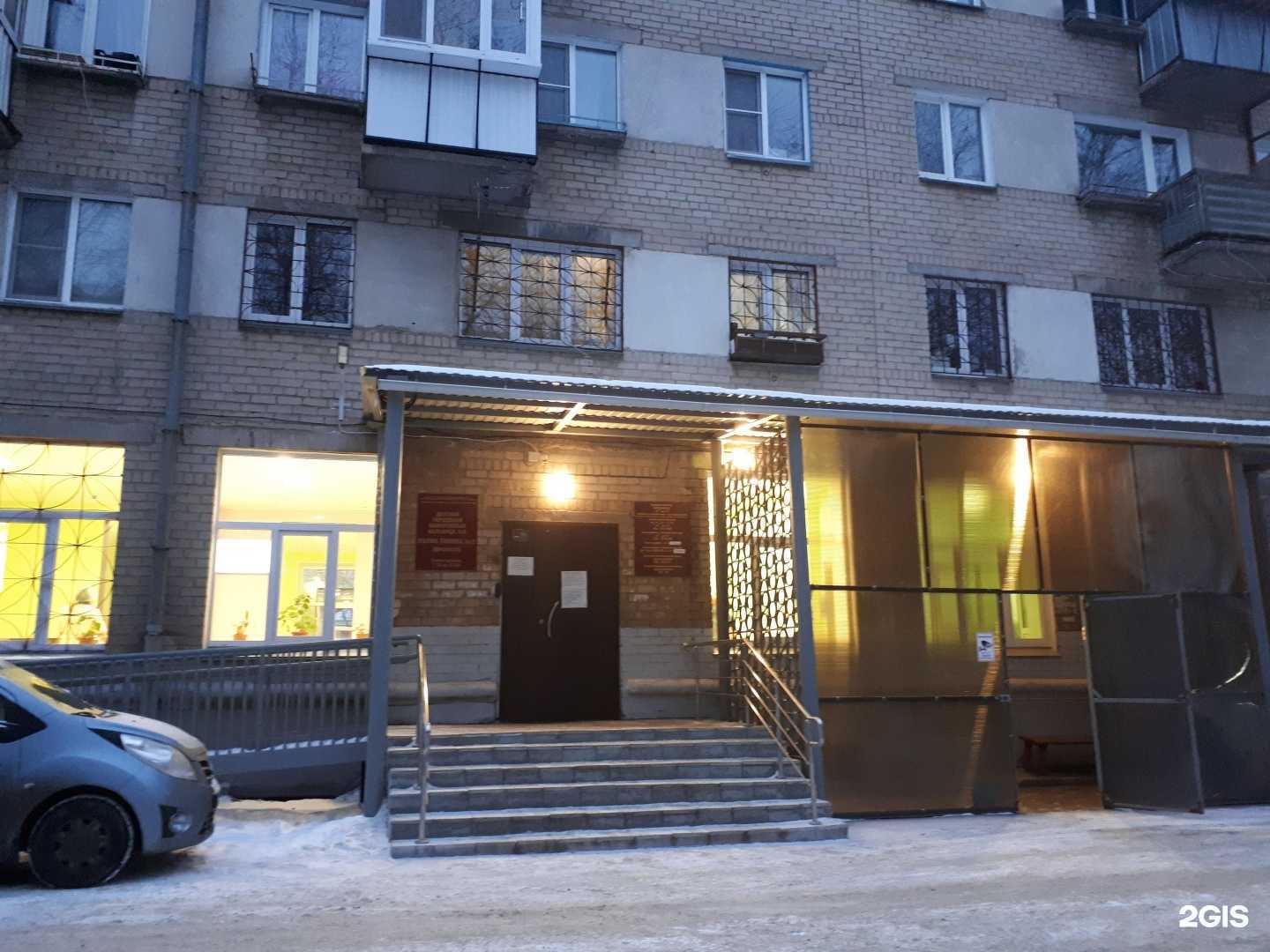 Отзывы на компанию Центр детской неотложной помощи в Челябинске c фото - фотография 2 из 2