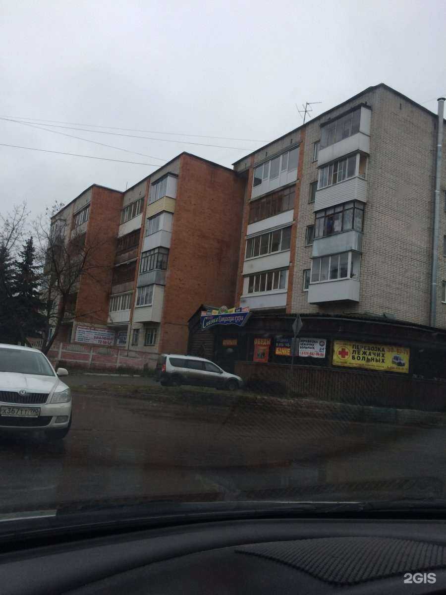 Отзывы на компанию Ритуал в Брянске c фото - фотография 2 из 2