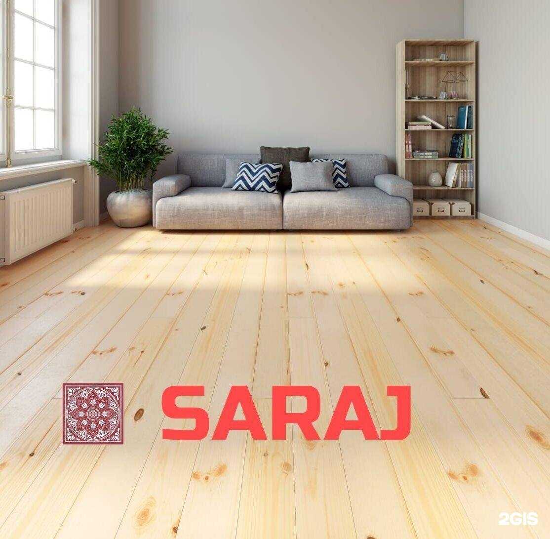 Отзывы на компанию Saraj  в Уфе c фото