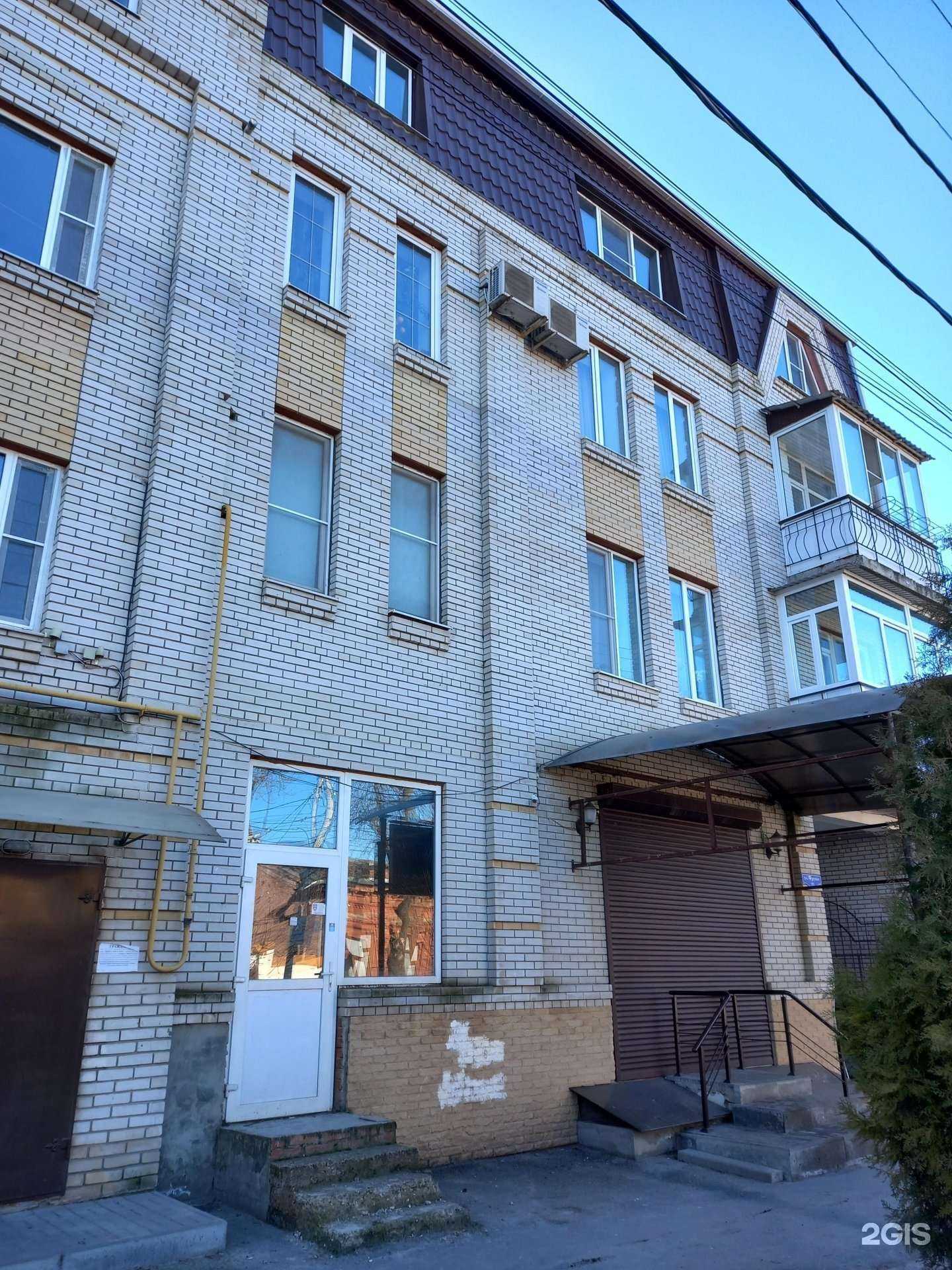 Отзывы на компанию Дядя Вася в Таганроге c фото - фотография 2 из 2