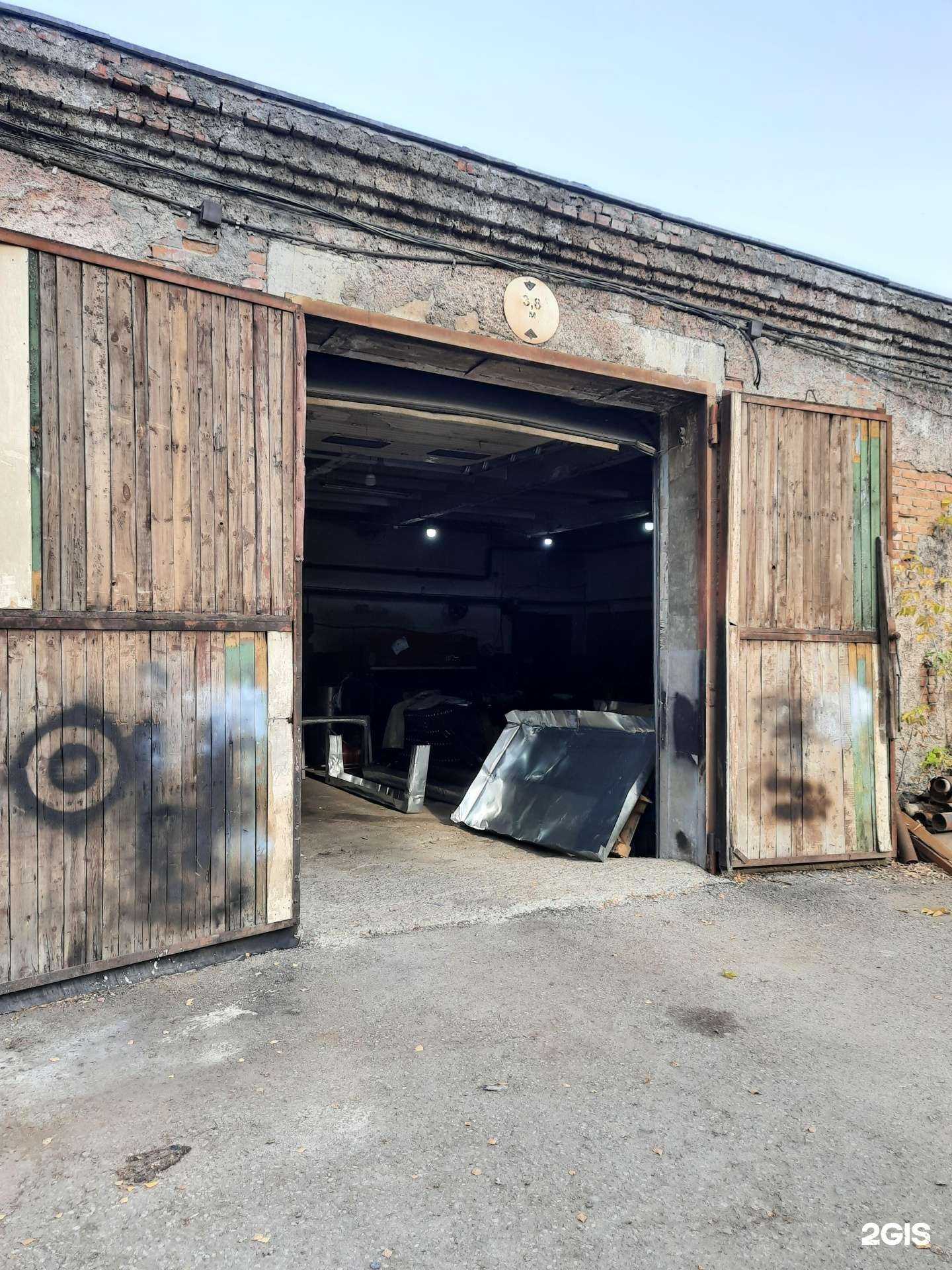 Отзывы на компанию Металлоформат в Новосибирске c фото