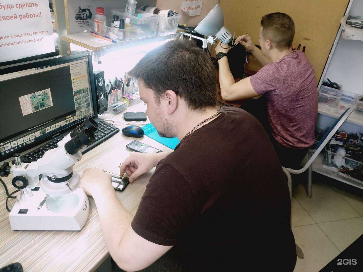 Отзывы на компанию Атом-сервис в Омске c фото