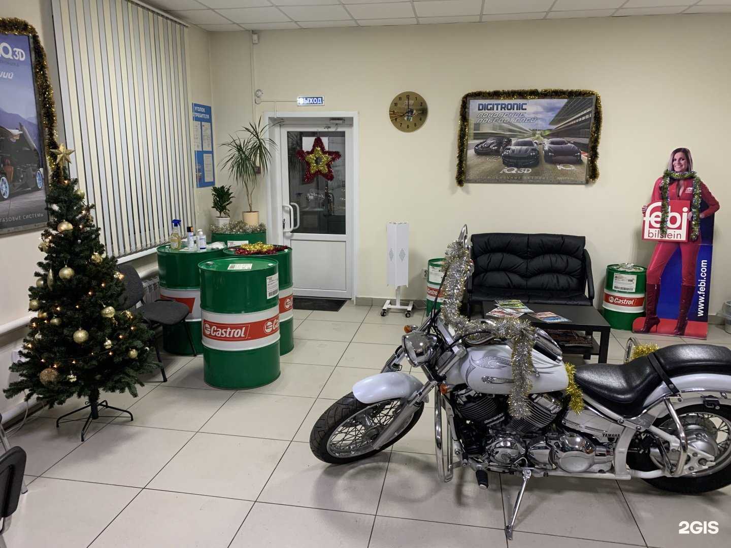 Отзывы на компанию Сектор Газа в г. Барнаул c фото