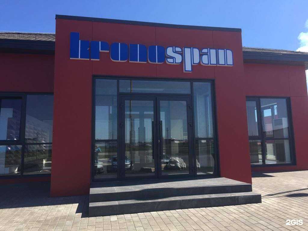 Отзывы на компанию Ultradecor в Уфе c фото