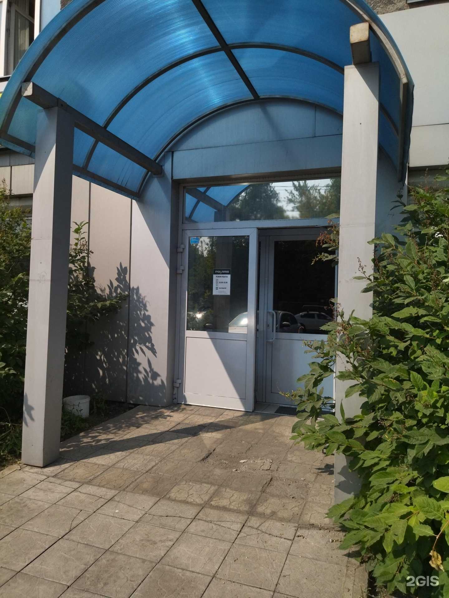 Отзывы на компанию Кузнецкий экспериментальный механический завод в Новокузнецке c фото