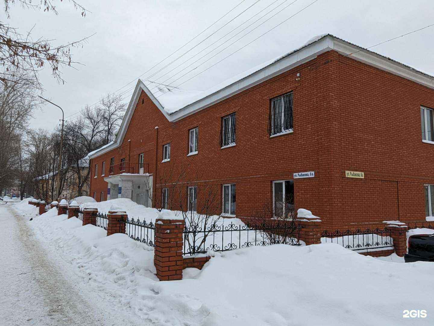 Отзывы на компанию Республиканский детский эколого-биологический центр в Уфе c фото - фотография 2 из 2