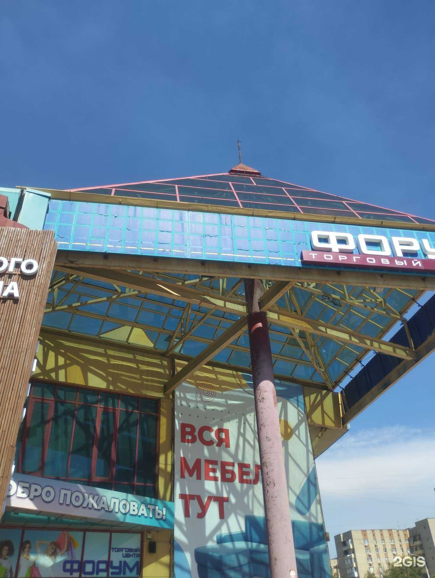Отзывы на компанию София в г. Ростов-на-Дону c фото