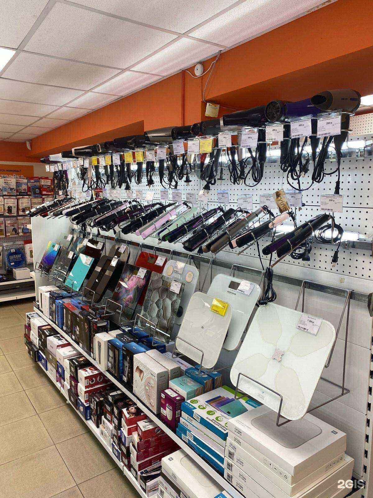 Отзывы на компанию DNS в г. Владивосток c фото