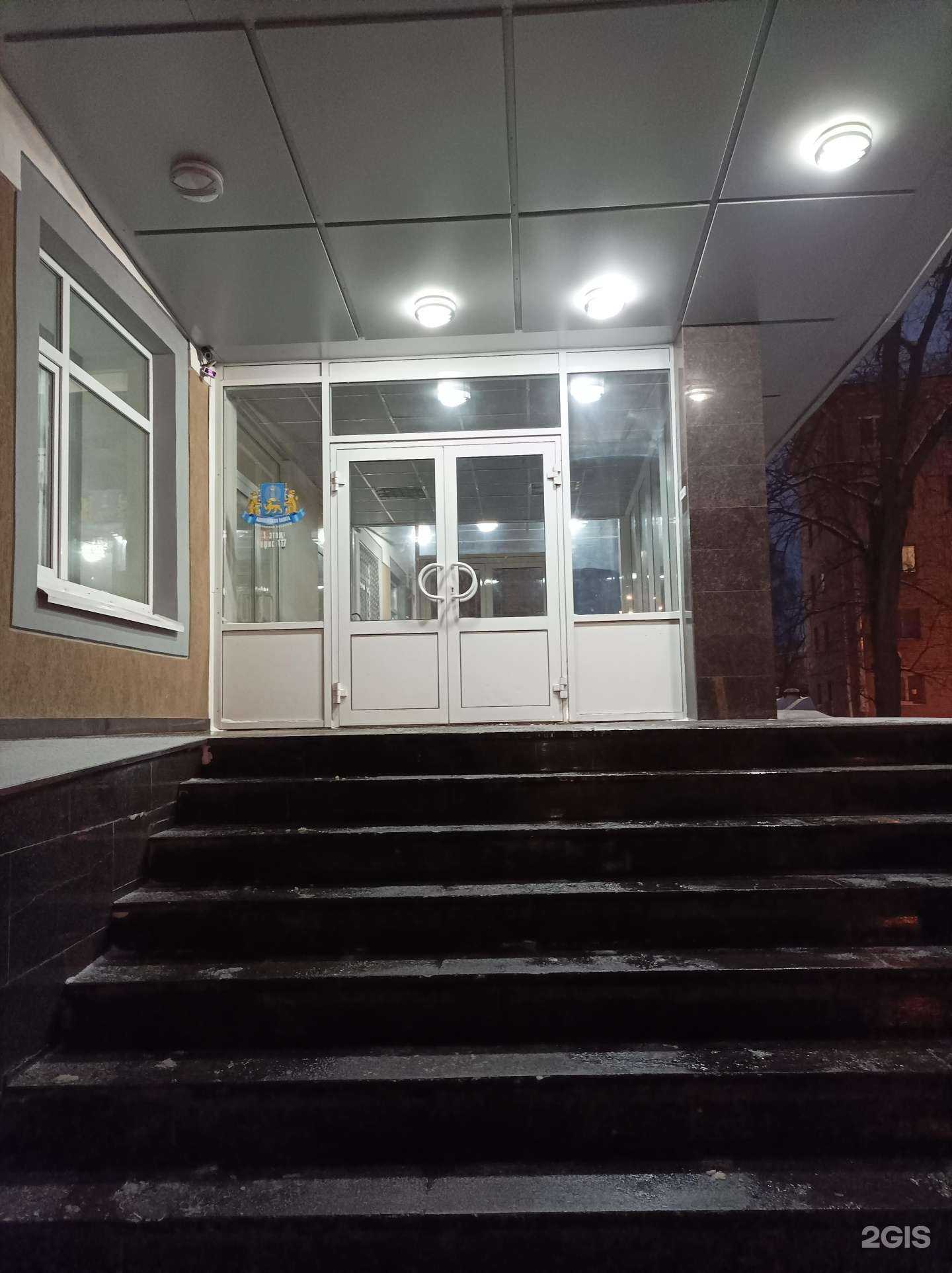 Отзывы на компанию Псковгражданпроект в Пскове c фото