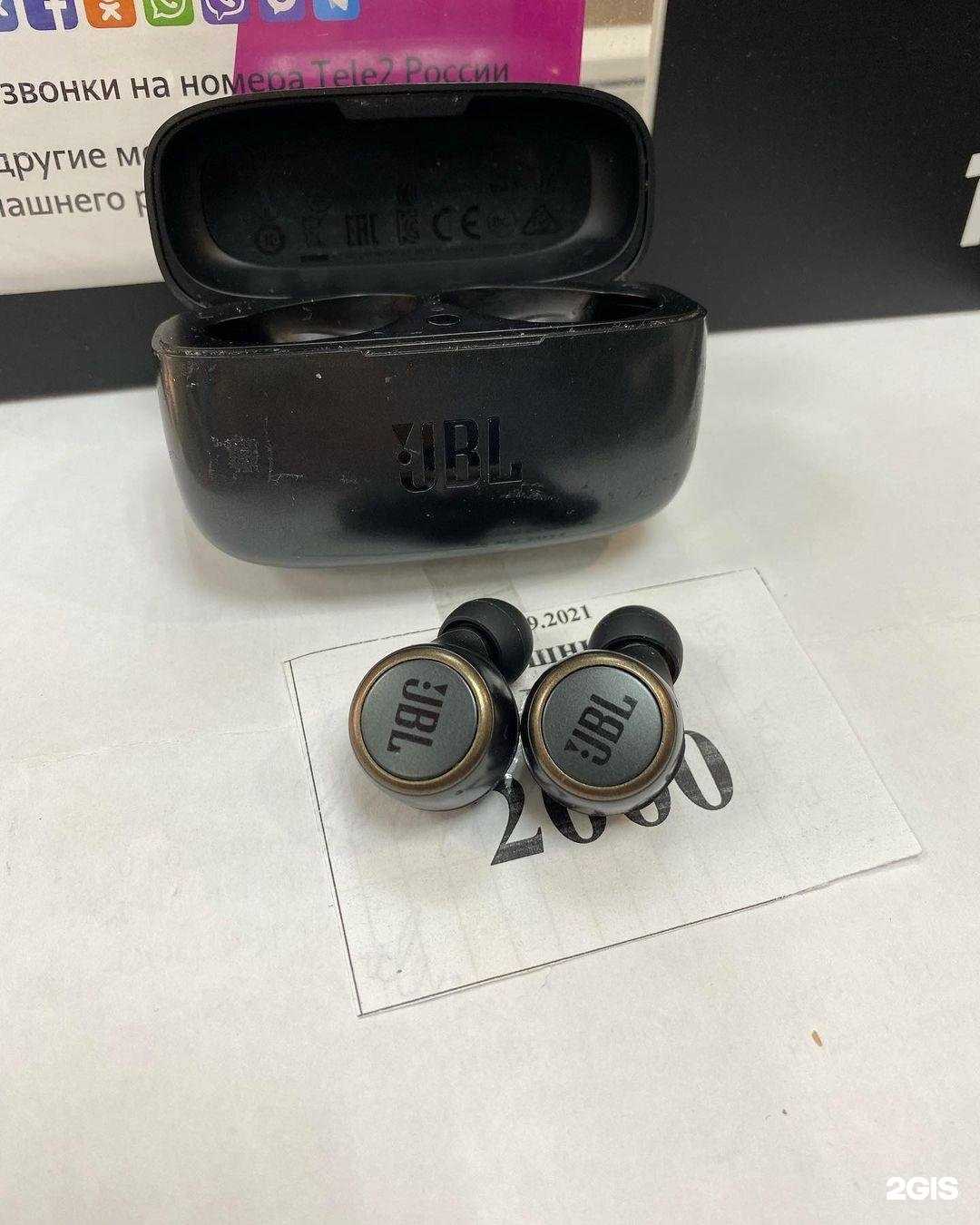 Отзывы на компанию Ломбард Актив в Альметьевске c фото