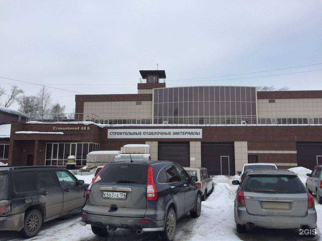 Отзывы на компанию Мобстрой сб в Новосибирске c фото