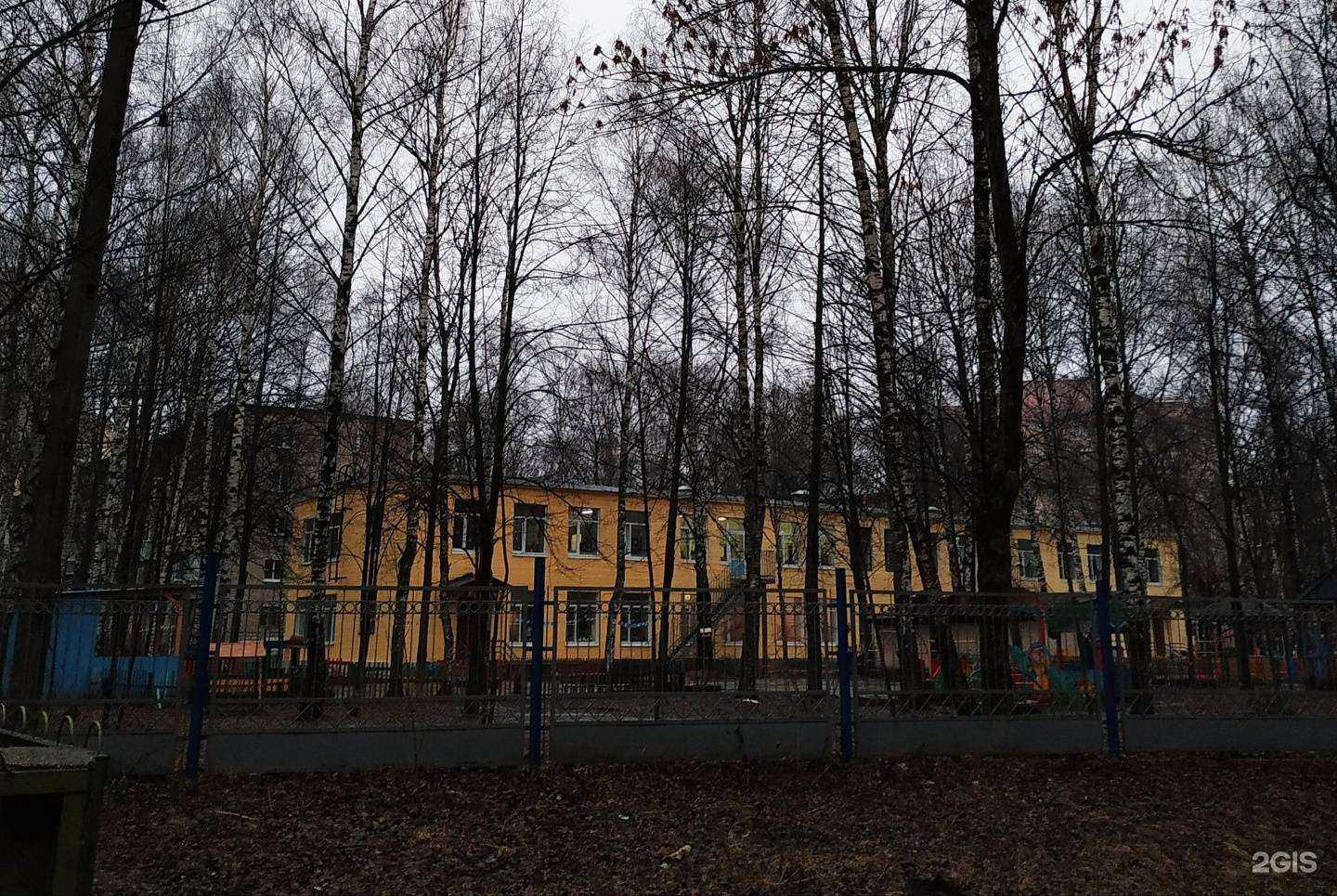 Отзывы на компанию Детский сад №74 в Костроме c фото