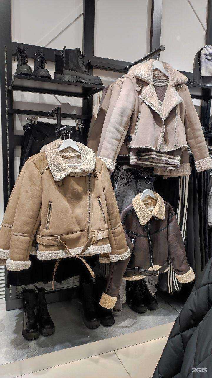 Отзывы на компанию Аврора в Ижевске c фото