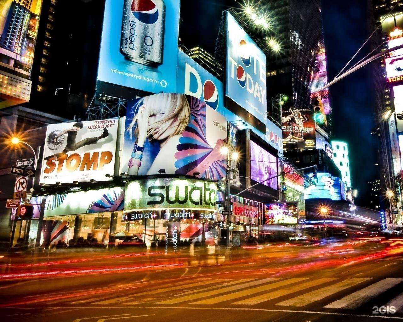 Отзывы на компанию Яркая Пермь в Перми c фото