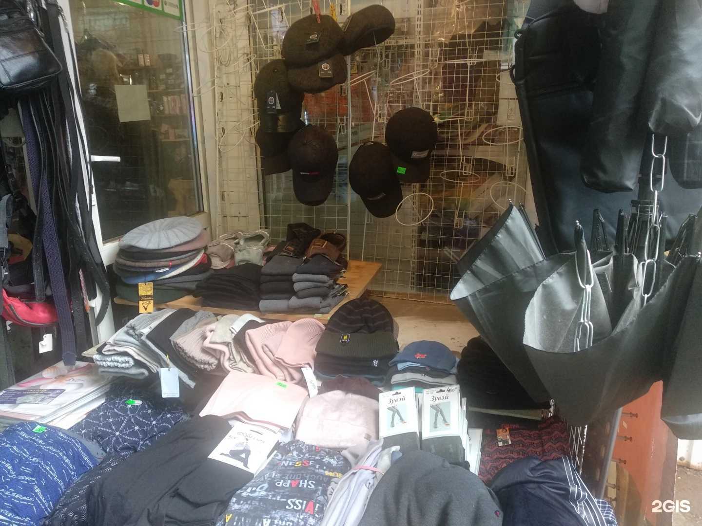 Отзывы на компанию Магазин в Самаре c фото