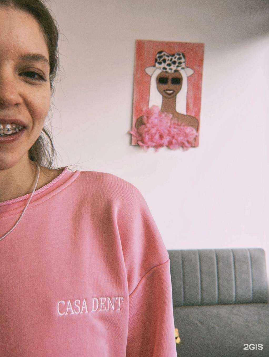 Отзывы на компанию Casa Dent в Перми c фото