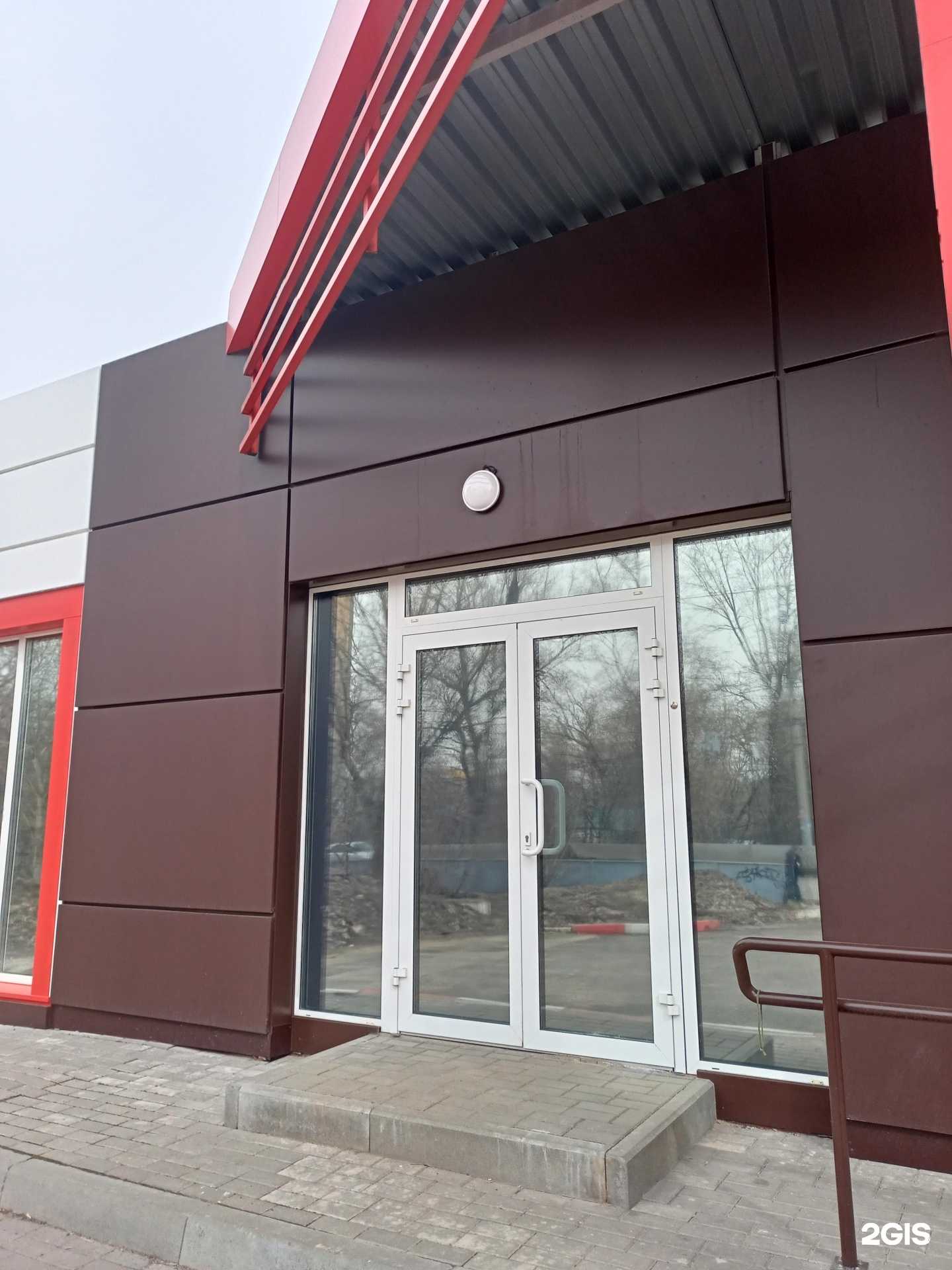 Отзывы на компанию Ktex в Иванове c фото