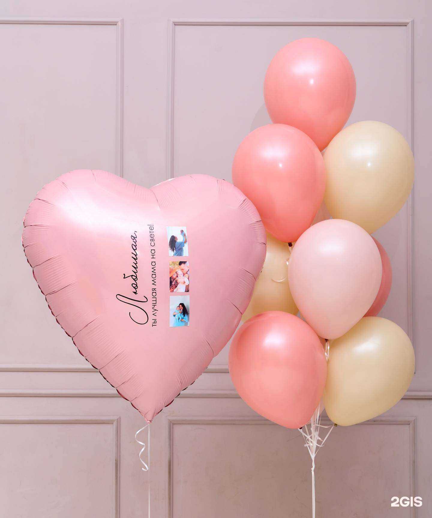 Отзывы на компанию Life Party в Уфе c фото