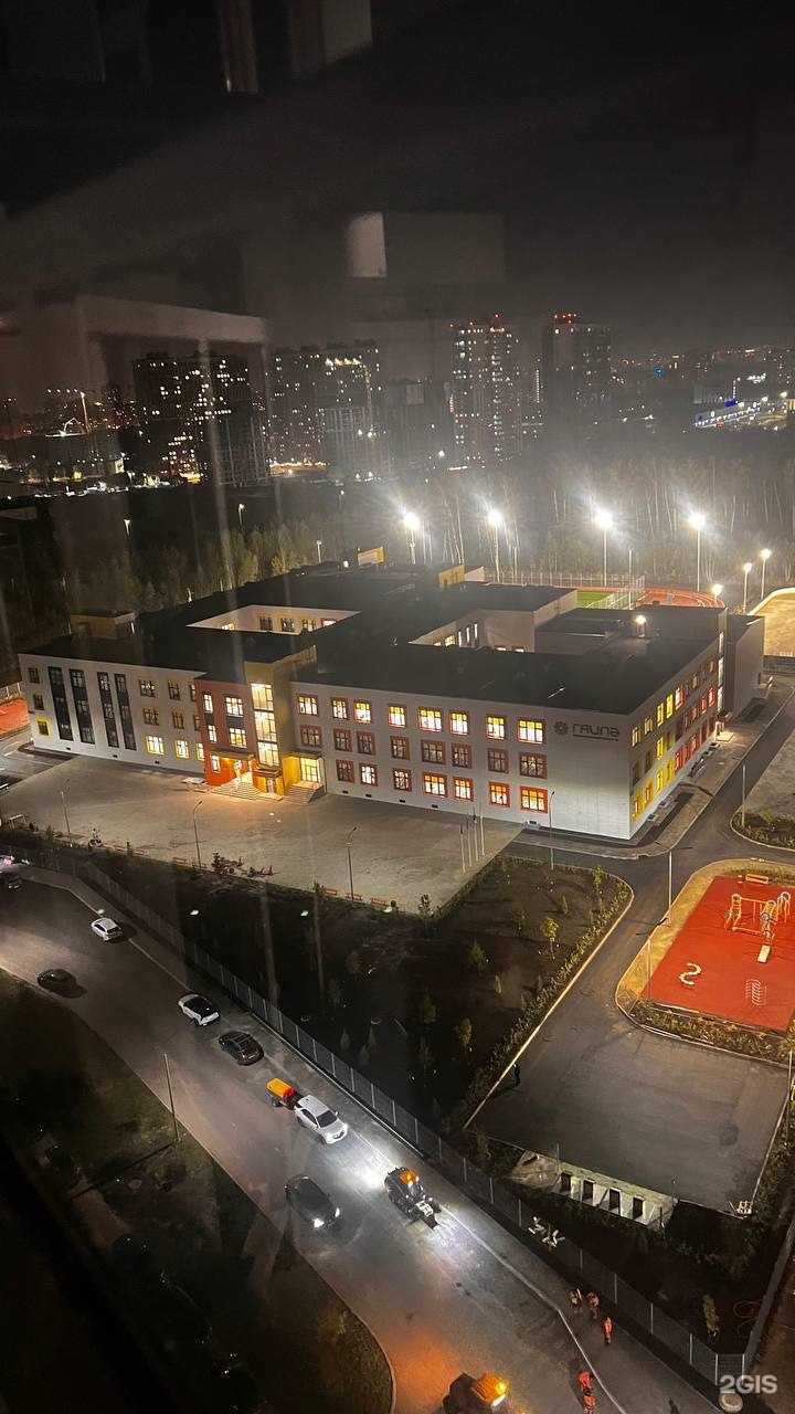 Отзывы на компанию Гаилэ в г. Казань c фото