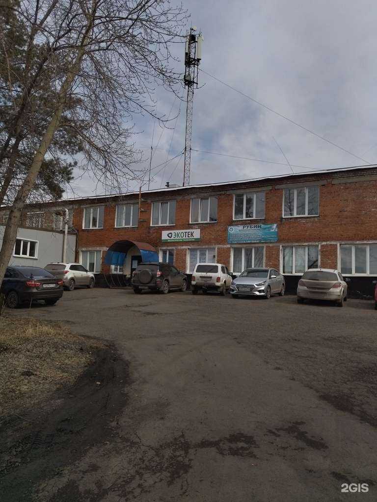 Отзывы на компанию Омега в Осинниках c фото - фотография 2 из 2