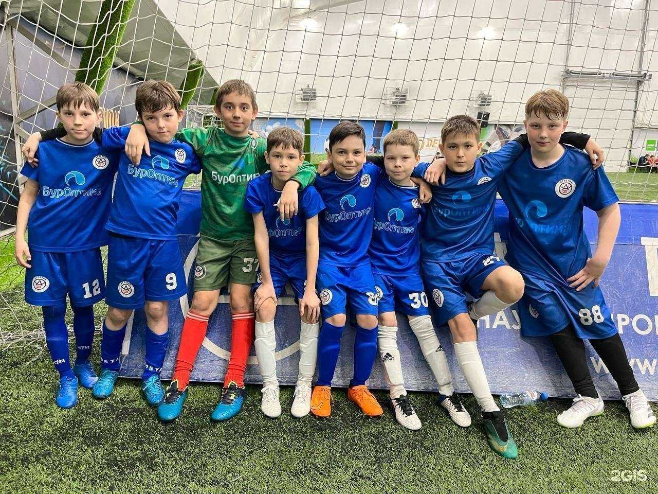 Отзывы на компанию Атлетик 21 в Уфе c фото