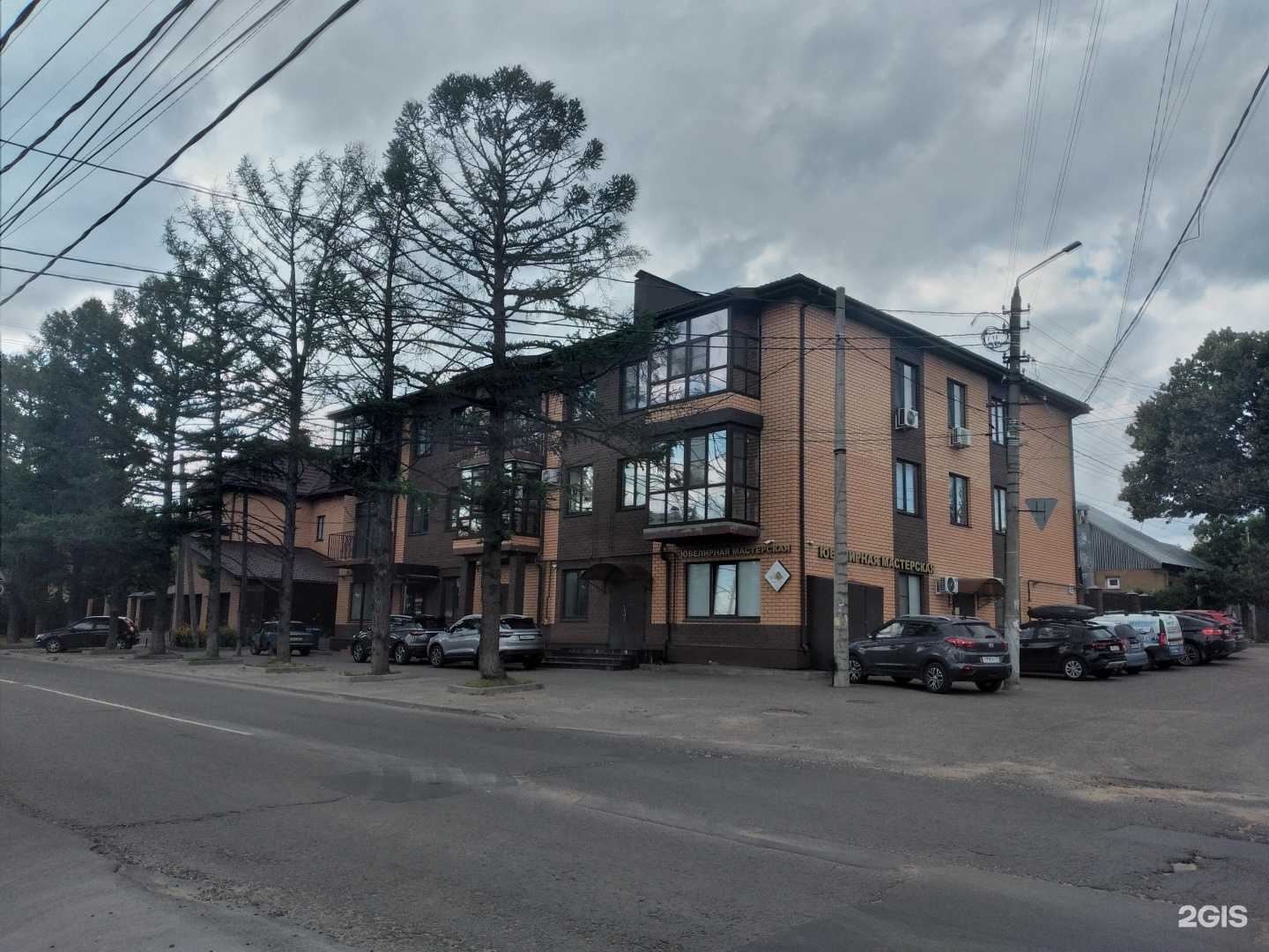 Отзывы на компанию Aura в Туле c фото - фотография 2 из 2