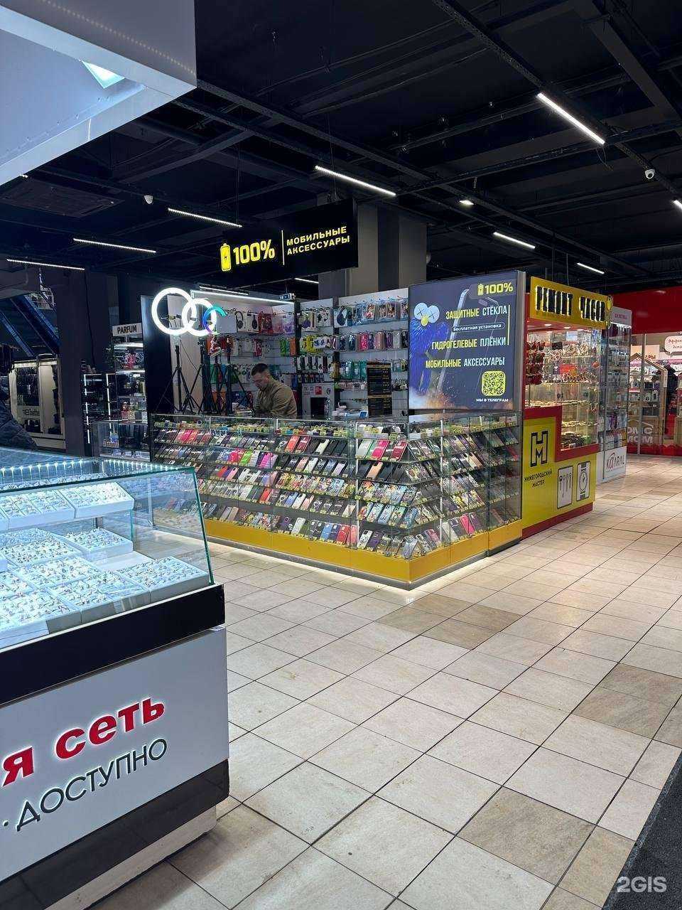 Отзывы на компанию 100% в Нижнем Новгороде c фото